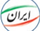 مبارزه با تب برفکی، اولویت اصلی دامپزشکی در سال جاری