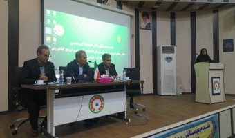نشست صمیمانه معاون وزیر و رئیس سازمان تحقیقات، آموزش و ترویج کشاورزی با کارکنان پژوهشکده مرکبات و میوه‌های نیمه‌گرمسیری