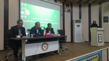 نشست صمیمانه معاون وزیر و رئیس سازمان تحقیقات، آموزش و ترویج کشاورزی با کارکنان پژوهشکده مرکبات و میوه‌های نیمه‌گرمسیری