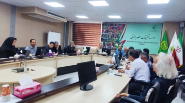 برگزاری جلسه بررسی سرعت بخشی و آزاد سازی ارقام جدید به بخش خصوصی